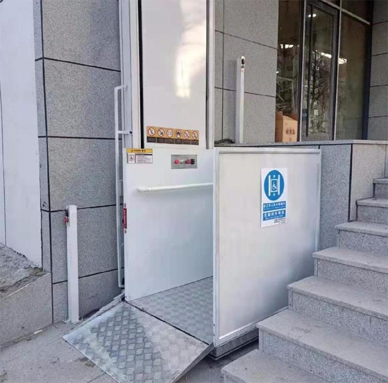 宜春残疾人升降机